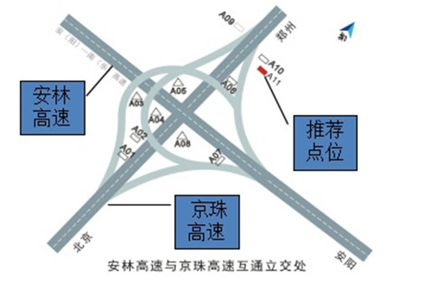 安林高速最新消息综合报道