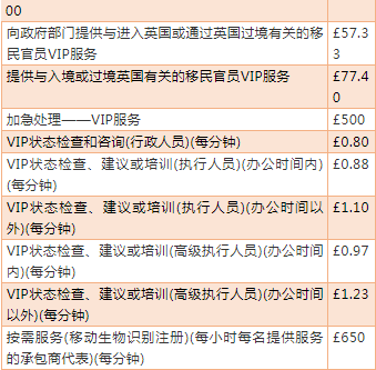 最新科级退二线年龄政策及其职场影响分析