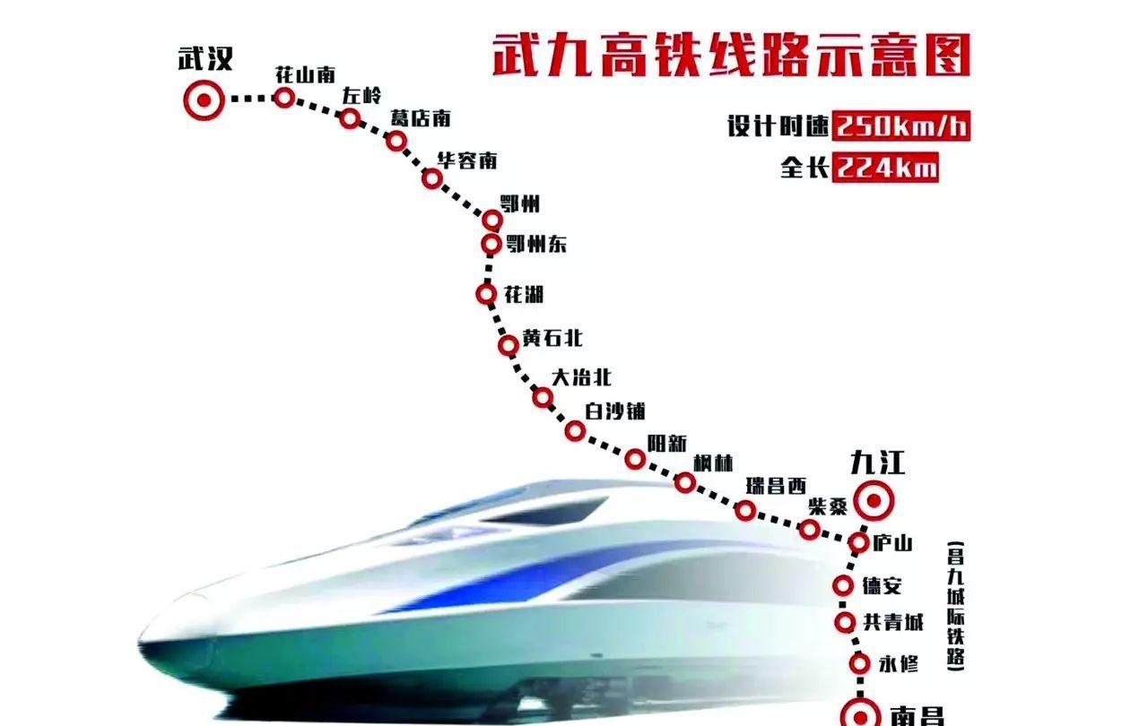 2024年12月29日 第12页