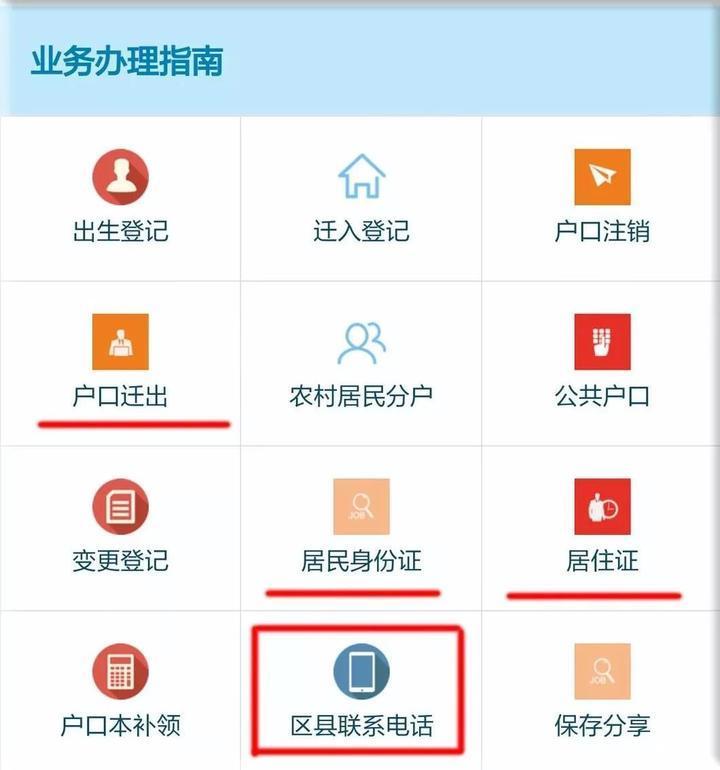 泸州辅警改革最新动态，警务工作迈向新台阶